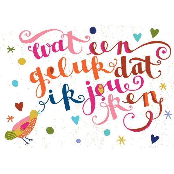 Ansichtkaarten Wat een geluk... -- 15x10.5 cm