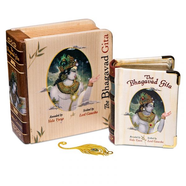 Bhagavad Gita in houten geschenkverpakking -- 13.5x11.5x5cm