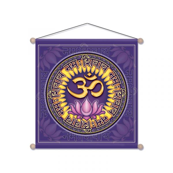 Meditatie banner Ohm Namo Shivaya -- 37.5x37.5 cm