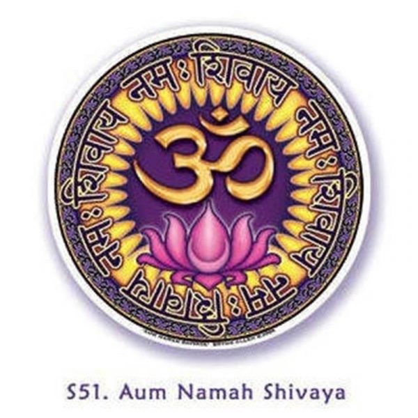 Raamsticker Om Namah Shivaya -- 10.5 cm