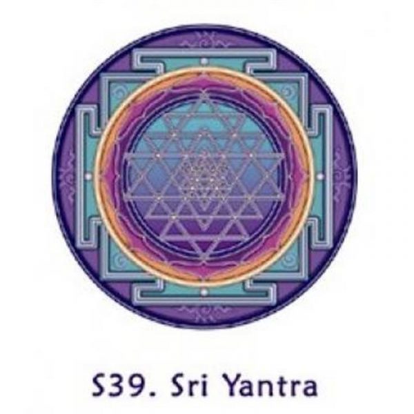 Raamsticker Sri Yantra -- 10.5 cm
