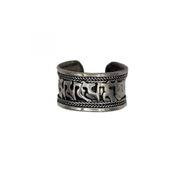 Ring Tibet met Om Mani Pad Me Hum witmetaal -- 1.3 cm