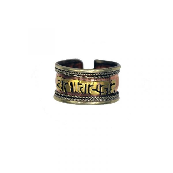 Ring Tibet met Om Mani Padme Hum verkoperd -- 1.3 cm