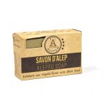 Zeep Aleppo Nigella (zwarte komijn) -- 100 g