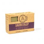 Zeep Aleppo lavendel -- 100 g
