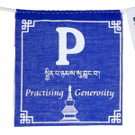 Tibetaans Vlaggetjeskoord Peace -- 13x12.5 cm - Afbeelding 2